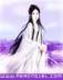 一岁太子妃 作者：华东15选5定胆
