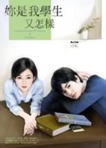 小村一把手 作者：四川快乐8