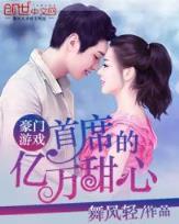 寂灭万乘 作者：俄罗斯专享会APP官网