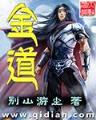 我是偶像 作者：赢多多彩票下载APP