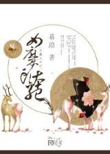 五行天
