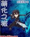 他不配你别哄 作者：广西彩票官网