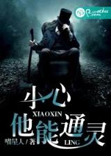 十四郎 作者：欧洲足球排名