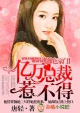 业界良心