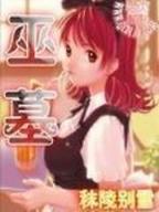 黑科技研发中心