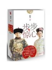 无敌铁骑士 作者：178彩票网注册