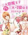 死神井上织姬h 作者：快三彩票网站彩金领取
