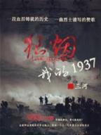 网游  屠龙巫师 作者：ued官网科技